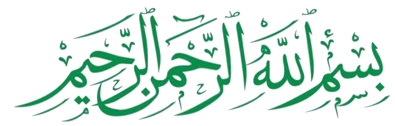 Arabic Calligraphy